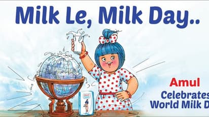 World Milk Day 2022: 1990నాటి క్లాసిక్ యాడ్ తో అమూల్ సెలెబ్రేషన్స్.. ఇంటర్నెట్ వైరల్..