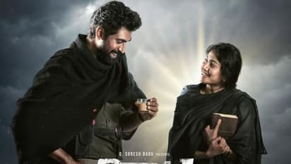 `విరాటపర్వం` సాంగ్ అప్డేట్.. `నగాదారిలో` పాట గ్లింప్స్ విడుదల..