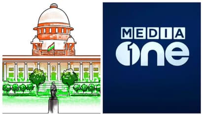 'വിലക്കിന്റെ കാരണം മീഡിയ വണ്ണിനോട് പറയണ്ട കാര്യമില്ല', ആവർത്തിച്ച് കേന്ദ്രം