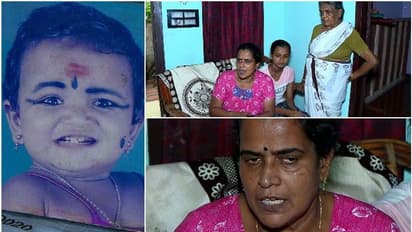 ആലപ്പുഴയിൽ നിന്ന് കാണാതായ രാഹുൽ മുംബൈയിൽ? കത്തിനും ഫോട്ടോയ്ക്കും പിന്നാലെ വീണ്ടും അന്വേഷണം