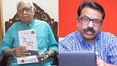 కాల యవనికపై దృశ్య చిత్రాలు శీలా వీర్రాజు కథలు