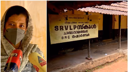 കളിചിരിയില്ലാത്ത സ്കൂൾ മുറ്റം; ഒരു വിദ്യാർത്ഥിക്കായി പ്രവർത്തിച്ചു, ഒടുവിൽ പൂട്ട്, ആശങ്കയോടെ റഷീദ ടീച്ചർ
