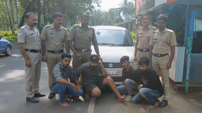 മുത്തങ്ങയില് ഏഴ് ലക്ഷം രൂപയുടെ മയക്കുമരുന്നുമായി യുവാക്കള് പിടിയില്