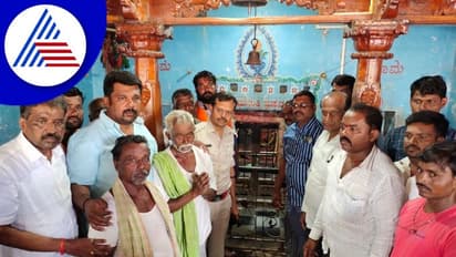 Yadgir: ದಲಿತರನ್ನು ಕರೆದುಕೊಂಡು ವಿವಾದಿತ ಆಂಜನೇಯ ದೇವಸ್ಥಾನ ಪ್ರವೇಶಿಸಿದ ಶಾಸಕ ರಾಜೂಗೌಡ!