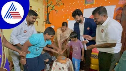 ವಿಜಯಪುರದ ವಿಕಲಚೇತನರ ಪುನಶ್ಚೇತನ ಕೇಂದ್ರಕ್ಕೆ ಜಿಲ್ಲಾ ಪಂಚಾಯತ್ ಸಿಇಓ ಭೇಟಿ!