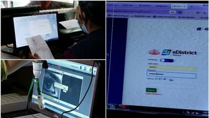 Personal Data Leakage : സ്വകാര്യ ഓൺലൈൻ സ്ഥാപനങ്ങൾ വഴി വ്യക്തി വിവരങ്ങൾ ചോരുന്നു; പരാതിയുമായി ഐടി മിഷൻ 