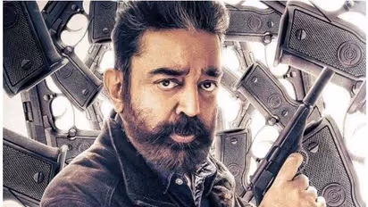 Vikram Box Office Collection: Kamal Haasan's film enters Rs 100 crore club, bests Vijay's Beast