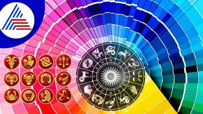 ನಿಮ್ಮ ರಾಶಿಗೆ ಯಾವ ಬಣ್ಣ ಅದೃಷ್ಟ ತರುತ್ತೆ ಗೊತ್ತಾ..?