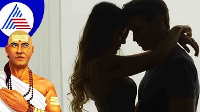 Chanakya Niti: ಪತಿ- ಪತ್ನಿಯ ಈ ಅಭ್ಯಾಸಗಳು ಜೀವನ ಹಾಳು ಮಾಡುತ್ತವೆ!