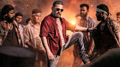 Vikram box office : ബോക്സ് ഓഫീസിൽ കമല്ഹാസന്റെ വേട്ട; രണ്ട് ദിവസത്തിൽ 100 കോടി തൊട്ട് 'വിക്രം'