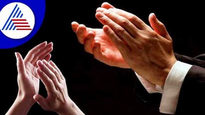 ಆರತಿ ವೇಳೆ ಚಪ್ಪಾಳೆ ತಟ್ಟುವುದು ಏಕೆ?: ಇಲ್ಲಿದೆ ಧಾರ್ಮಿಕ ಮತ್ತು ವೈಜ್ಞಾನಿಕ ಮಹತ್ವ...