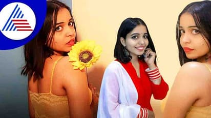 Sologamy Marriage : తనను తానే పెళ్లి చేసుకోవాలనుకున్న క్షమాబిందుకు.. గోత్రి ఆలయం నిరాకరణ...