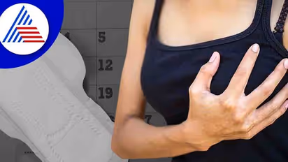 Periodsಗೆ ಮೊದಲು ಸ್ತನದಲ್ಲಿ ನೋವು, ಕಾಮನ್ ಅಂತ ಇಗ್ನೋರ್ ಮಾಡ್ಬೇಡಿ