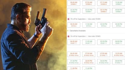 Vikram Movie : ഇനിഷ്യലില് റെക്കോര്ഡ് ഇടുമോ 'വിക്രം'? അഡ്വാന്സ് ബുക്കിംഗില് വന് നേട്ടം