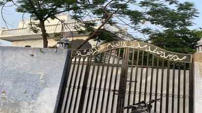 उत्तर प्रदेश में अवैध मदरसों को लेकर बाल संरक्षण आयोग ने उठाया बड़ा कदम, सीएम कार्यालय को भेजी जायेगी रिपोर्ट