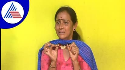 Koppala ಟಿಸಿಗಾಗಿ ತಾಳಿ ಮಾರಲು ಸಿದ್ದವಾಗಿದ್ದ ತಾಯಿ!