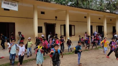 ദുരിതാശ്വാസ ക്യാമ്പുകൾ; അവധി പ്രഖ്യാപിച്ച വിവിധ സ്കൂളുകൾ ഇവയാണ്