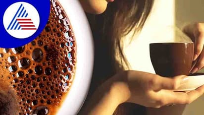ಕಾಫಿ addiction ನಿಮಗಿದ್ಯಾ? ಚಟ ಬಿಟ್ಟು ಬಿಡಿ