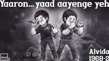 'Alvida, KK': With black and white post, Amul pays an emotional tribute to singer