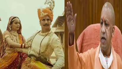 यूपी में टैक्स फ्री हुई अक्षय कुमार की Samrat Prithviraj, मूवी देखने के बाद सीएम योगी ने किया ऐलान