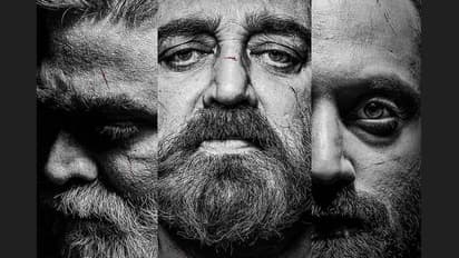 Vikram: Kamal Haasan to Vijay Sethupathi, here’s how much stars charged for the film