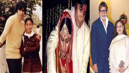 लुंगी पहनकर जया भादुड़ी का इंतजार करते थे अमिताभ बच्चन, शादी के लिए पूरी की ये नामुमकिन शर्त