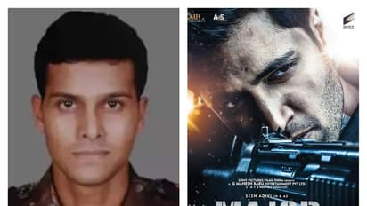 Major Review: `మేజర్` మూవీ రివ్యూ.. రేటింగ్