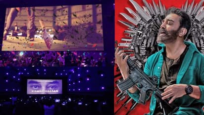 Vikram FDFS : ரிலீசானது விக்ரம்... தியேட்டர்களில் அதகளப்படுத்தும் ஆண்டவர் ஃபேன்ஸ் - களைகட்டிய விக்ரம் FDFS