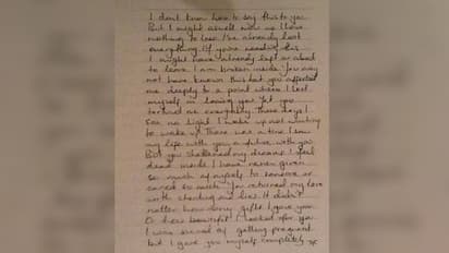 Jiah Khan ने 6 पन्नों पर उतारा था अपना दर्द, पढ़िए आखिर क्या है बच्चा गिराने से मारपीट और धोखे तक की ये कहानी