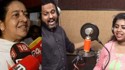 Thrikkakara By Election : വിജയിച്ചു, വിജയിച്ചു; നേരത്തെ വിജയ ഗാനം ഇറക്കിയ യുഡിഎഫ് ആത്മവിശ്വാസം വൈറല്.!