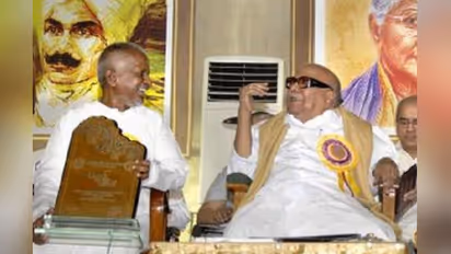 Ilaiyaraaja : என்னை இசைஞானி ஆக்கியது கருணாநிதி தான்... அவர் எனக்கு அப்பா மாதிரி - இளையராஜா உருக்கம்