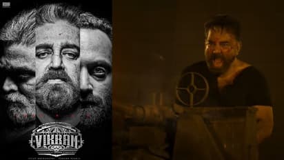 Vikram Movie Review : തിരിച്ചെത്തുന്ന തീപ്പൊരി കമല്‍ ഹാസന്‍; വിക്രം റിവ്യൂ