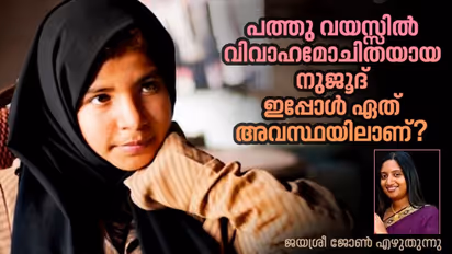 വീടിനു ചുറ്റും ഭയന്നോടിയ 10 വയസ്സുകാരിയെ വലിച്ചിഴച്ച് ബലാല്സംഗം ചെയ്തു ഭര്ത്താവ്!