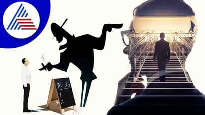 ಟೈಮ್ ಎಲ್ಲರಿಗೂ 24 ಗಂಟೆಯೇ ಇರೋದು, ಆದರೆ ನಿಮಗೆ ಕೊಟ್ಟು ಕೊಳ್ಳಲು ಟೈಮ್ ಇದೆಯಾ?