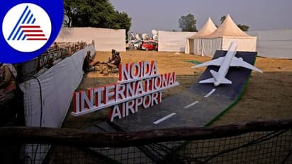 Noida's Jewar airport to open soon! Question raises on how to reach and what options can be considered?