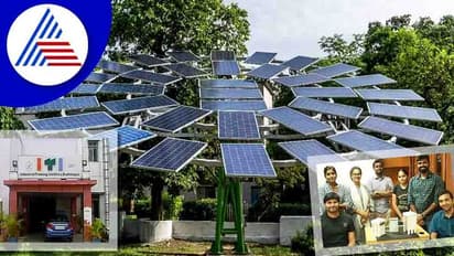 ಸೋಲಾರ್ ಮರ ಅಭಿವೃದ್ಧಿಪಡಿಸಿದ ಐಐಟಿ ವಿದ್ಯಾರ್ಥಿಗಳು, ಏನೀದರ ವಿಶೇಷ?