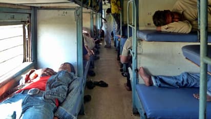 अगर आपको भी सताता है स्टेशन छूटने का डर ! करें ये छोटा काम, स्टेशन आने से पहले रेलवे खुद कॉल करके दिलाएगा याद 