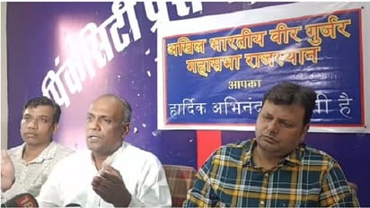 चक्रवर्ती सम्राट पृथ्वीराज गुर्जर थे या राजपूत, यहां मिलेगा जवाब राजस्थान के गुर्जरों ने दिए सबूत