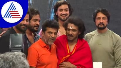 Upendra ನಿರ್ದೇಶನದ 'ಯುಐ' ಚಿತ್ರಕ್ಕೆ ಅದ್ದೂರಿ ಮುಹೂರ್ತ