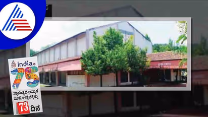 India@75: ದ. ಭಾರತದಲ್ಲಿ ಉಪ್ಪಿನ ಸತ್ಯಾಗ್ರಹಕ್ಕೆ ಅಂಕೋಲಾ ಸ್ಪೂರ್ತಿ