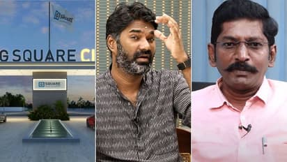 G Square Case: ஜி ஸ்கொயர் வழக்கு அதிரடி மாற்றம்..விகடன்,சவுக்கு சங்கர்,மாரிதாஸ் விடுவிப்பு !