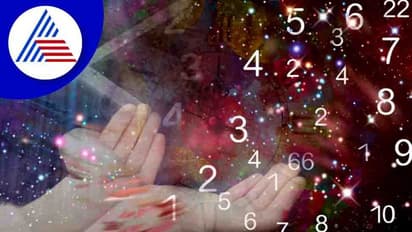 Numerology Today: ಈ ದಿನ ಶುಭವೋ, ಅಶುಭವೋ? ಸಂಖ್ಯಾಶಾಸ್ತ್ರ ಏನನ್ನುತ್ತೆ?