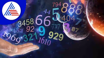 ಸಂಖ್ಯಾ ಭವಿಷ್ಯ: ಸಂಖ್ಯೆ 3ಕ್ಕಿಂದು ಅನಿರೀಕ್ಷಿತ ಲಾಭ