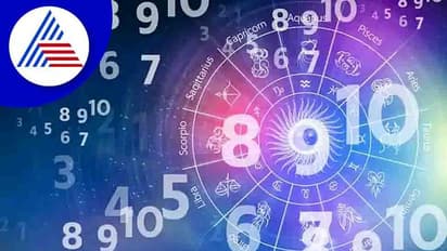 Numerology Today: ಹಳೆ ವಿಷಯ ಕೆದಕಿದರೆ ಮನಸ್ತಾಪ ತಪ್ಪಿದ್ದಲ್ಲ!