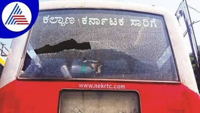 ಶ್ರೀಶೈಲದಲ್ಲಿ ಮತ್ತೆ ಕನ್ನಡಿಗನ ಮೇಲೆ ಹಲ್ಲೆ..!