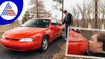 ಗರ್ಲ್ಫ್ರೆಂಡ್ ಯಾರೂ ಬೇಡ, ಕಾರಿನ ಜೊತೆಗೆ ನಿಕಟ ಸಂಬಂಧವಿದೆ ಅಂತಾನೆ, ಇದೆಂಥಾ ವಿಚಿತ್ರ !