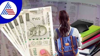  Child Education : ಪಾಲಕರ ಹಣ ಮಕ್ಕಳ ಶಿಕ್ಷಣದ ಹೆಸರಿನಲ್ಲಿ ಪೋಲಾಗ್ತಿದೆಯೇ? 