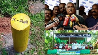 SilverLine : തൃക്കാക്കര തോൽവി; സിൽവർലൈനിനെതിരായ എതിർപ്പ് പരസ്യമാക്കി സിപിഐ നേതാക്കൾ