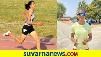 ವಿಶ್ವ ಕಿರಿಯರ ಅಥ್ಲೆಟಿಕ್ಸ್ ಕೂಟಕ್ಕೆ ರಾಜ್ಯದ ಕೃಷಿಕ್, ಪ್ರಿಯಾ ಆಯ್ಕೆ