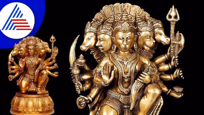 Panchamukhi Hanuman : ಪಂಚಮುಖಿ ಆಂಜನೇಯ ವಿಗ್ರಹ ಇದ್ದಲ್ಲಿ ವಾಸ್ತುದೋಷವೇ ಇಲ್ಲ, ಆರಾಧನೆಯ ರೀತಿ ಹೇಗಿರಬೇಕು?